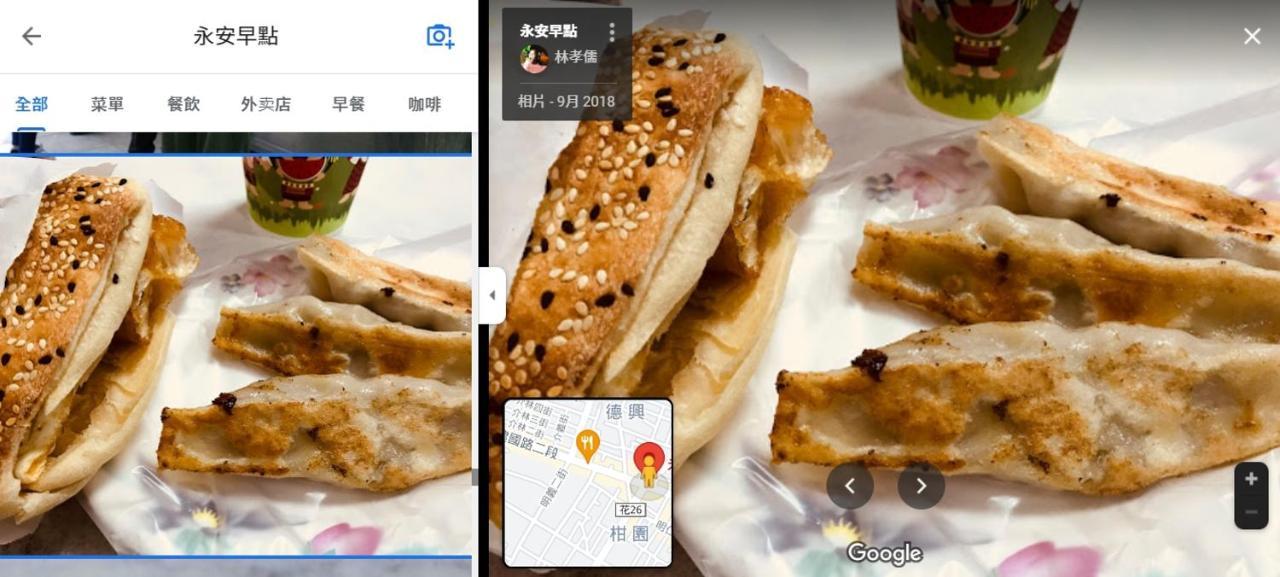 오크 가든 호스텔 화롄 외부 사진